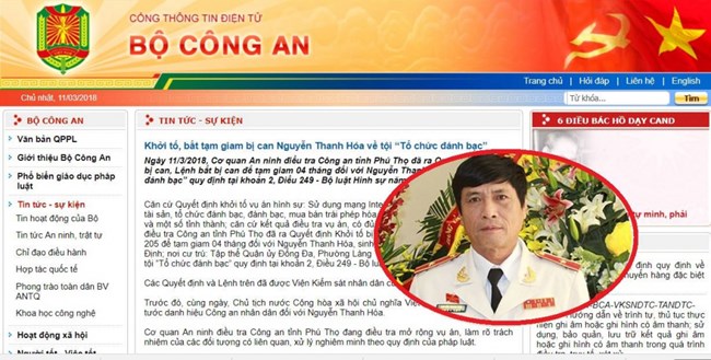 Nỗ lực làm trong sạch đội ngũ cán bộ; xử lý nghiêm cán bộ sai phạm của Đảng và Nhà nước. (13/3/2018)